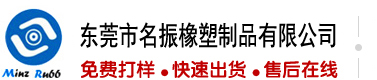 黑人大吊草逼